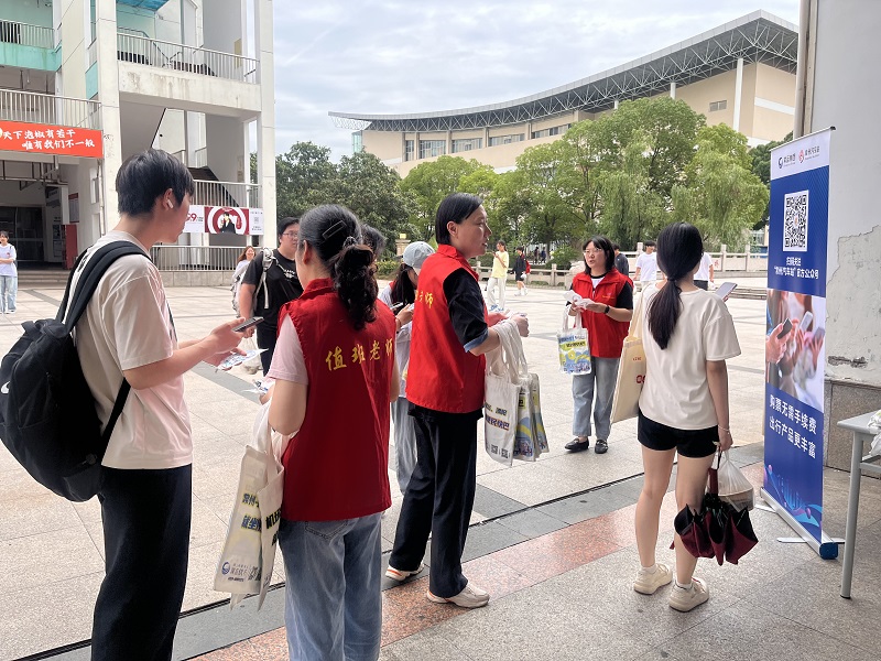 微信图片_20250623100521